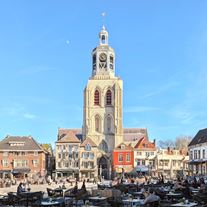 Bezienswaardsigheden in Bergen op Zoom - De Peperbus